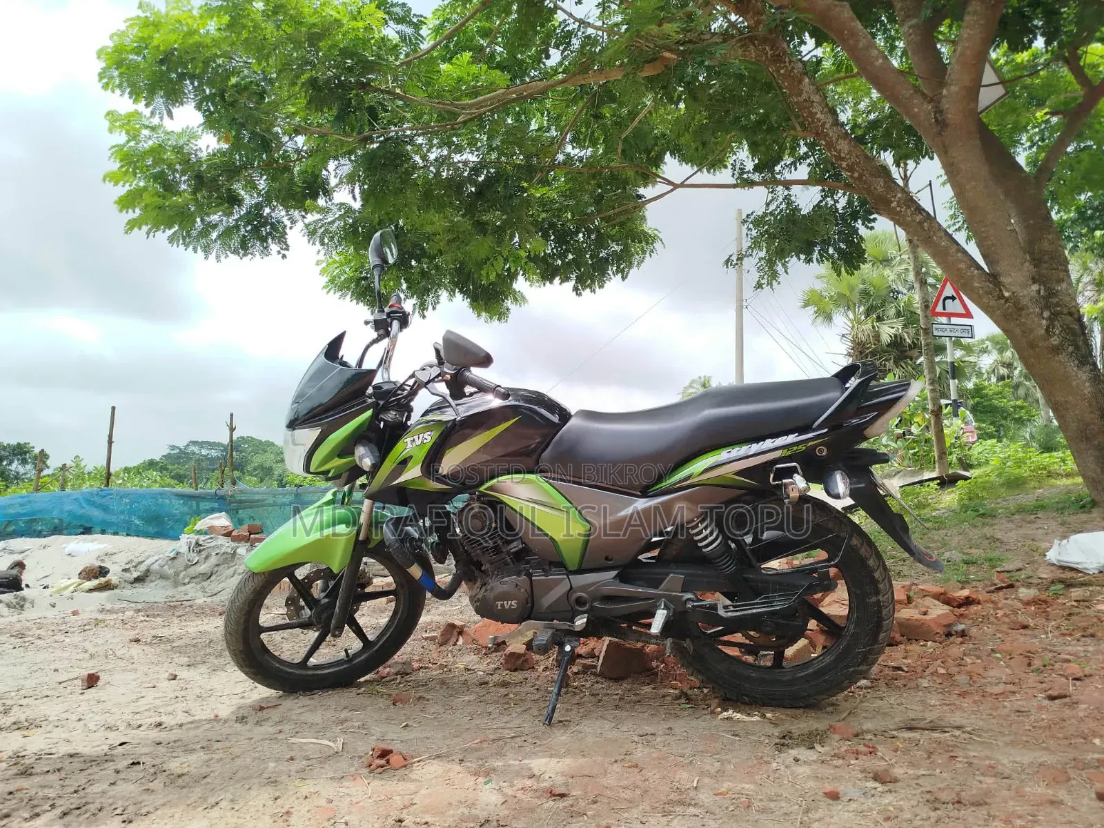 টিভিএস স্ট্রাইকার ১২৫ ২০১৯ গ্রিন