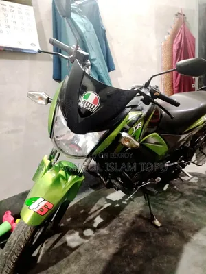 টিভিএস স্ট্রাইকার ১২৫ ২০১৯ গ্রিন
