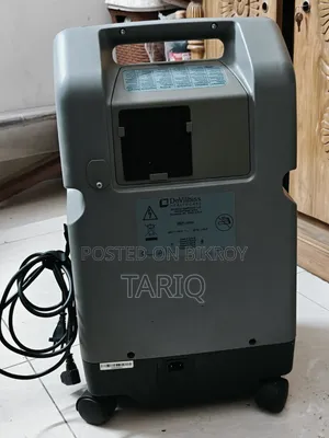 DeVilbiss 5 Litre Oxygen Concentrator (Made in USA)