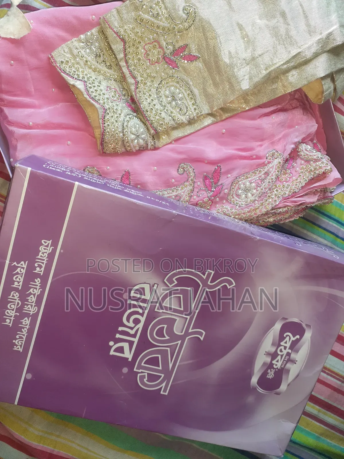 জামদানি, পার্টি শাড়ি, কাঞ্জিবরণ ইত্যাদি