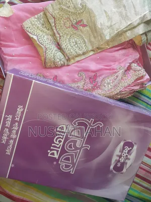 জামদানি, পার্টি শাড়ি, কাঞ্জিবরণ ইত্যাদি