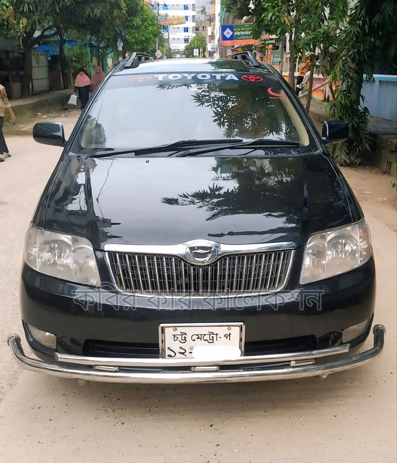 টয়োটা করোল্লা ফিল্ডার ২০০৫ ব্ল্যাক