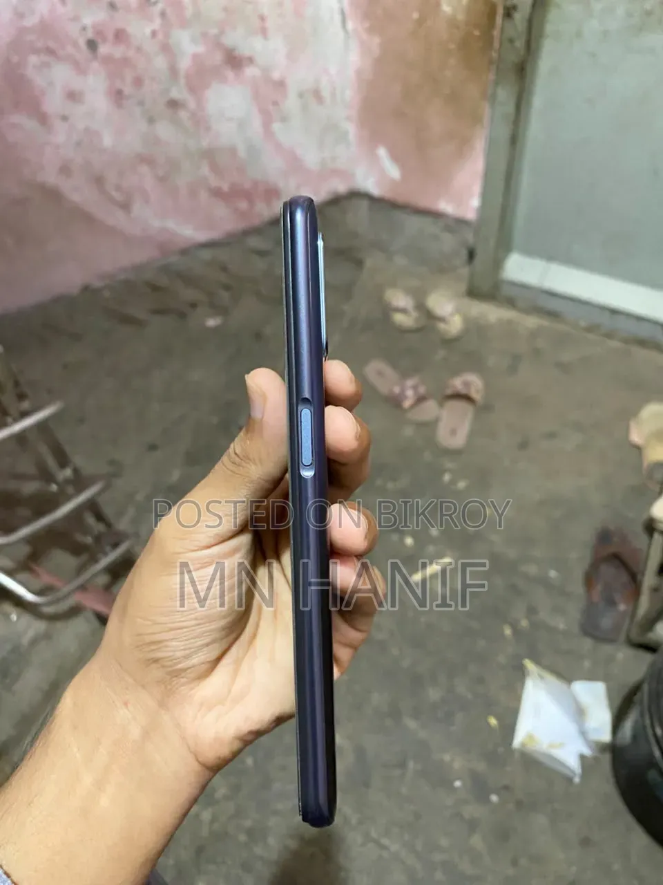 New Realme 7 5G 128 GB Blue