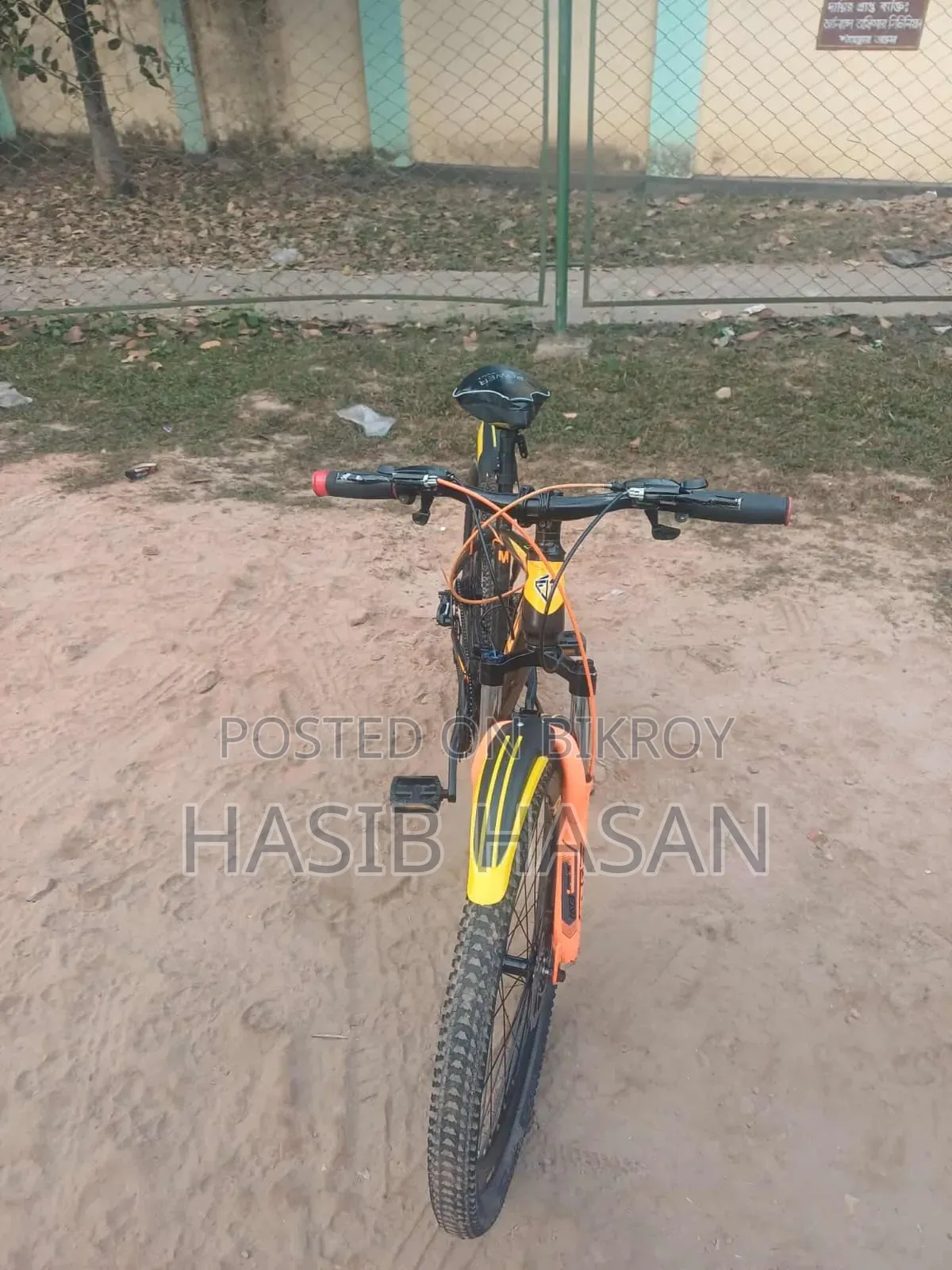 Bicycle Sale