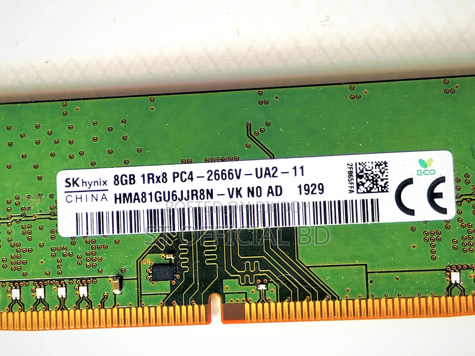 8GB DDR4 2666 MHz Desktop RAM / Computer RAM