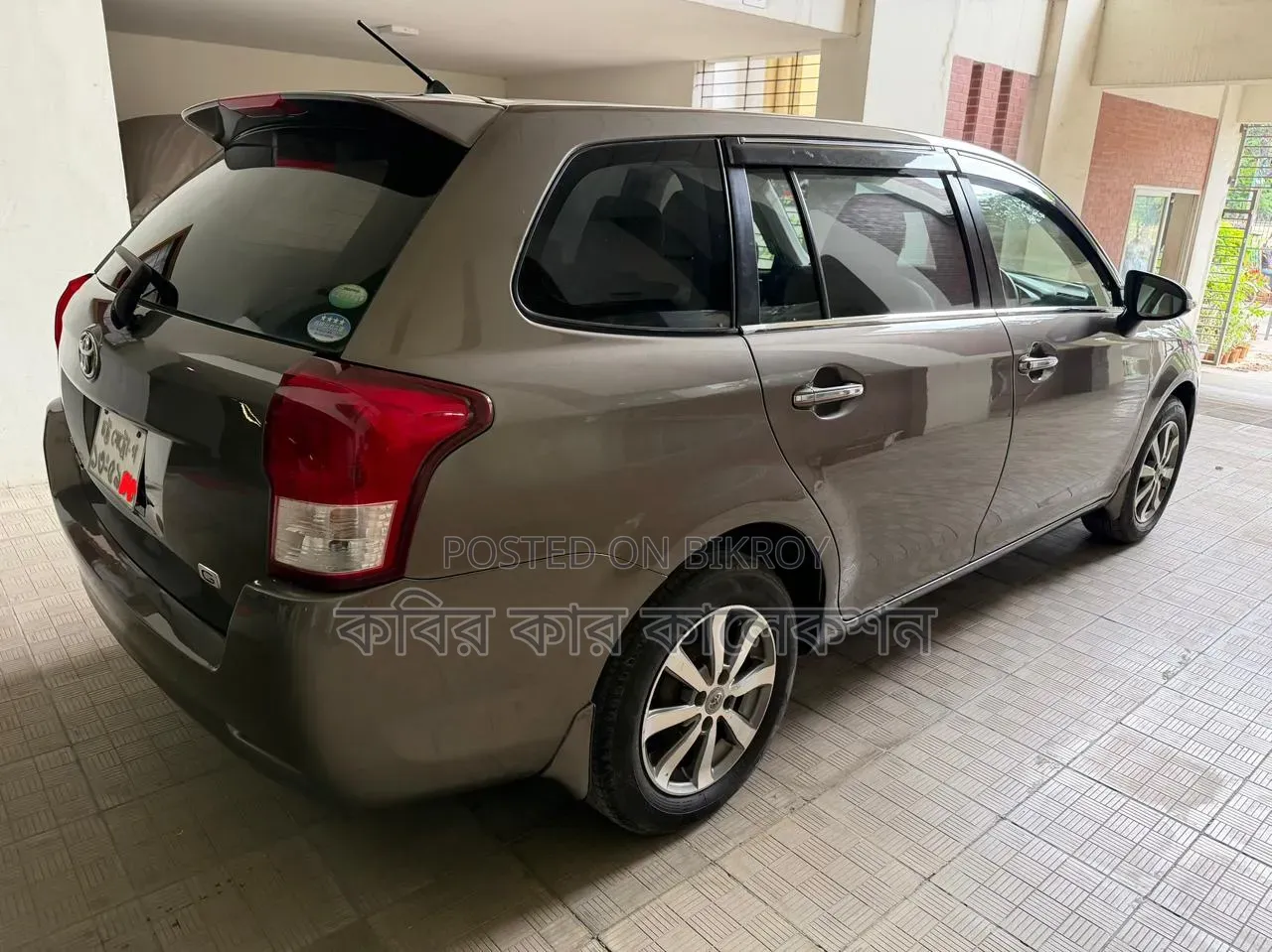 Toyota Corolla Fielder 2013 Gray