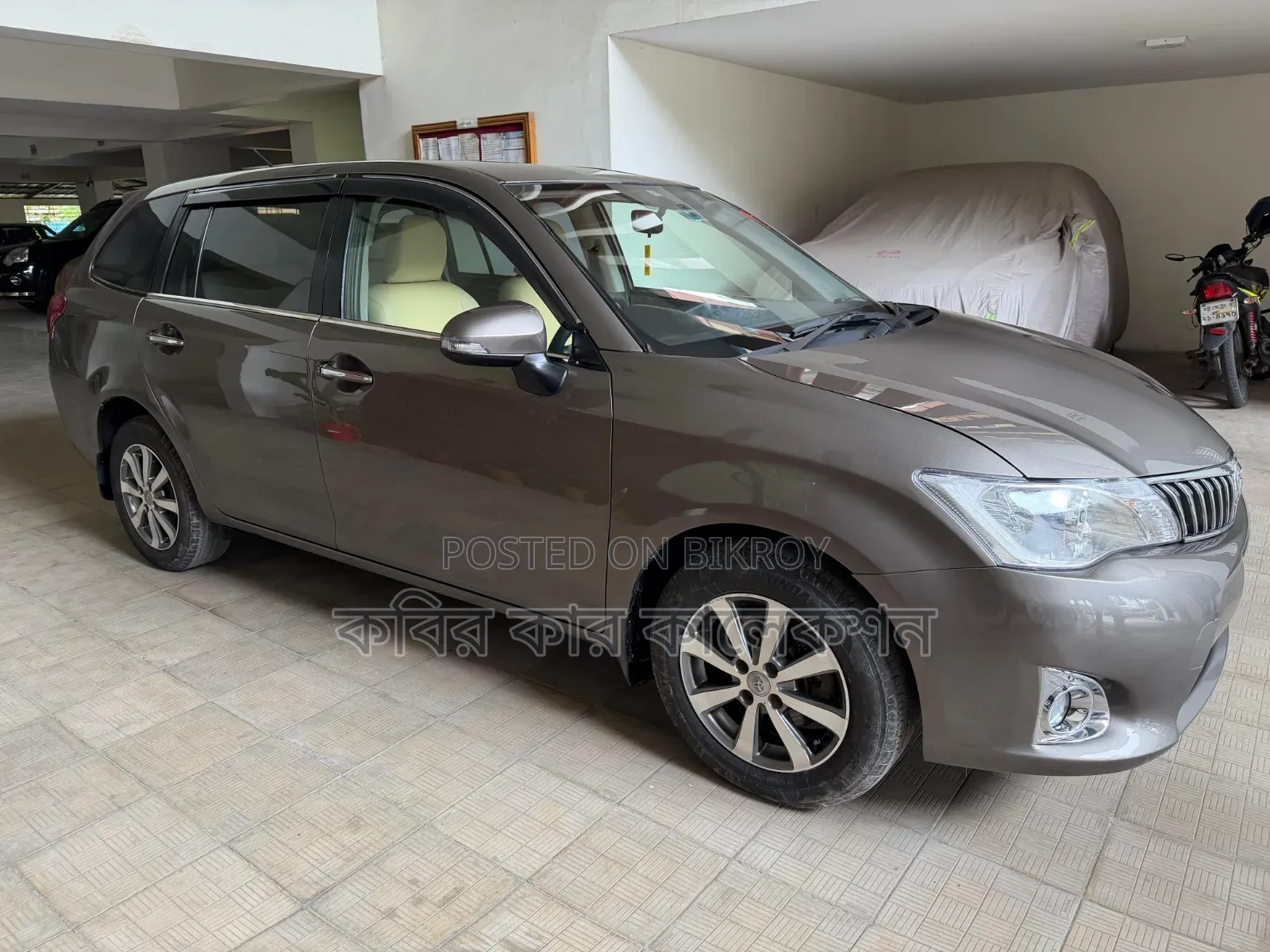 Toyota Corolla Fielder 2013 Gray