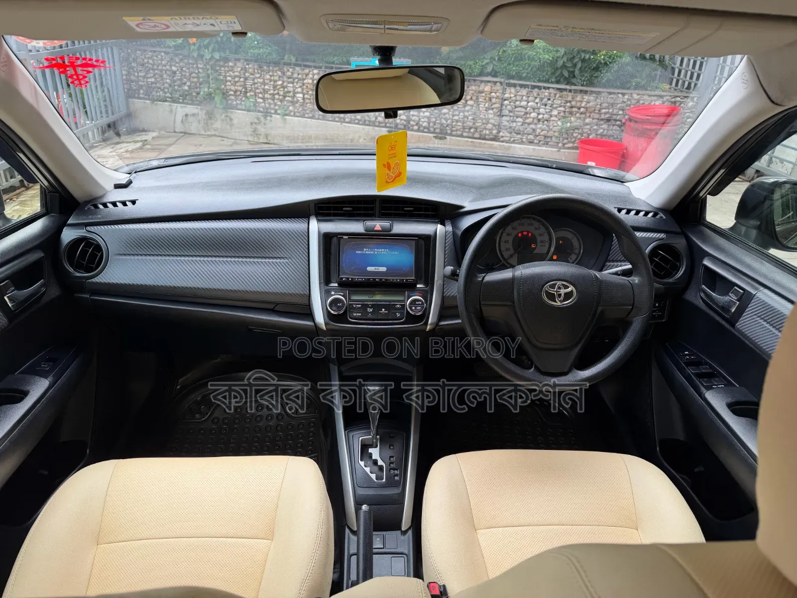 Toyota Corolla Fielder 2013 Gray