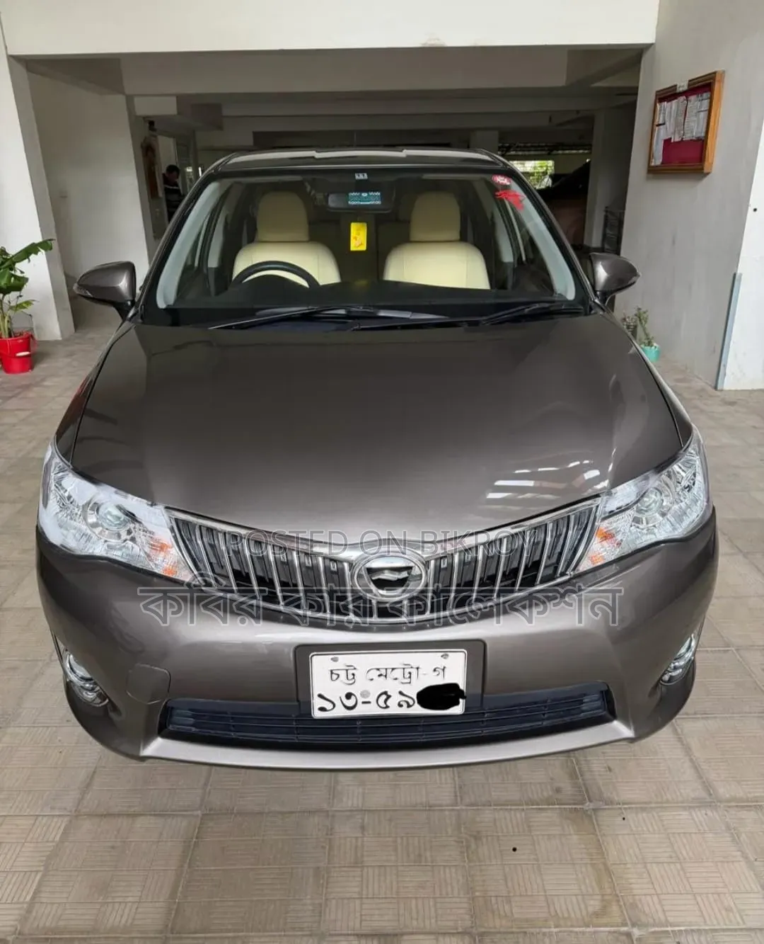 Toyota Corolla Fielder 2013 Gray