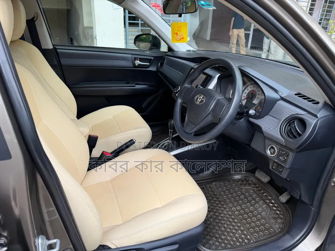 Toyota Corolla Fielder 2013 Gray