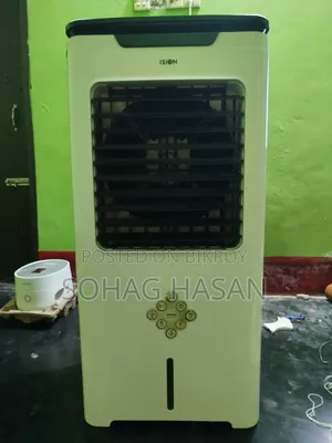 ভীষণ এয়ার কুলার