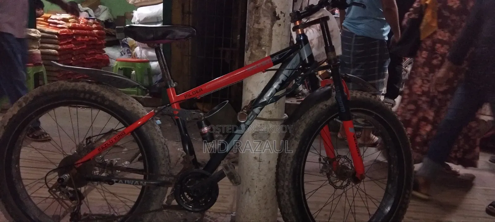 এই ছাইকেল টি বিক্রি করা হবে কোন সমস্যা নেই একবারে ফেরেস