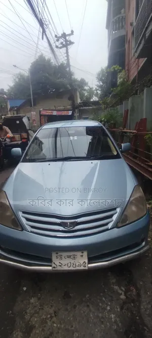 Toyota Allion 2004