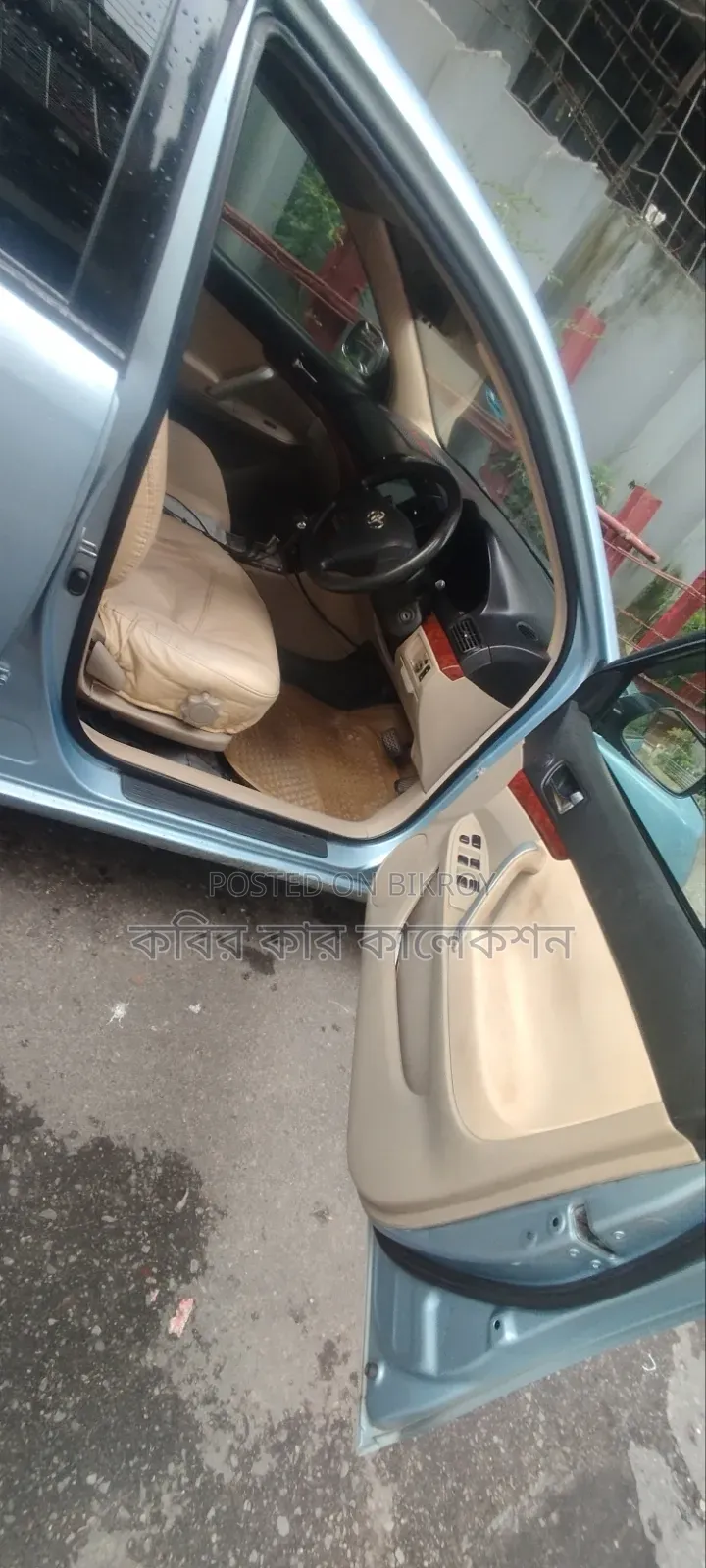 Toyota Allion 2004