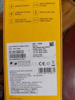 Realme C55 128 GB Black
