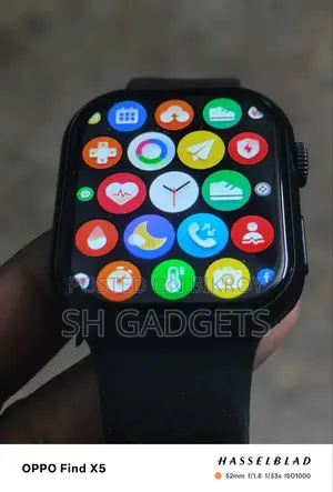 বাহির থেকে পাঠানো