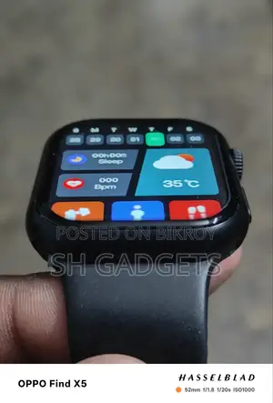 বাহির থেকে পাঠানো