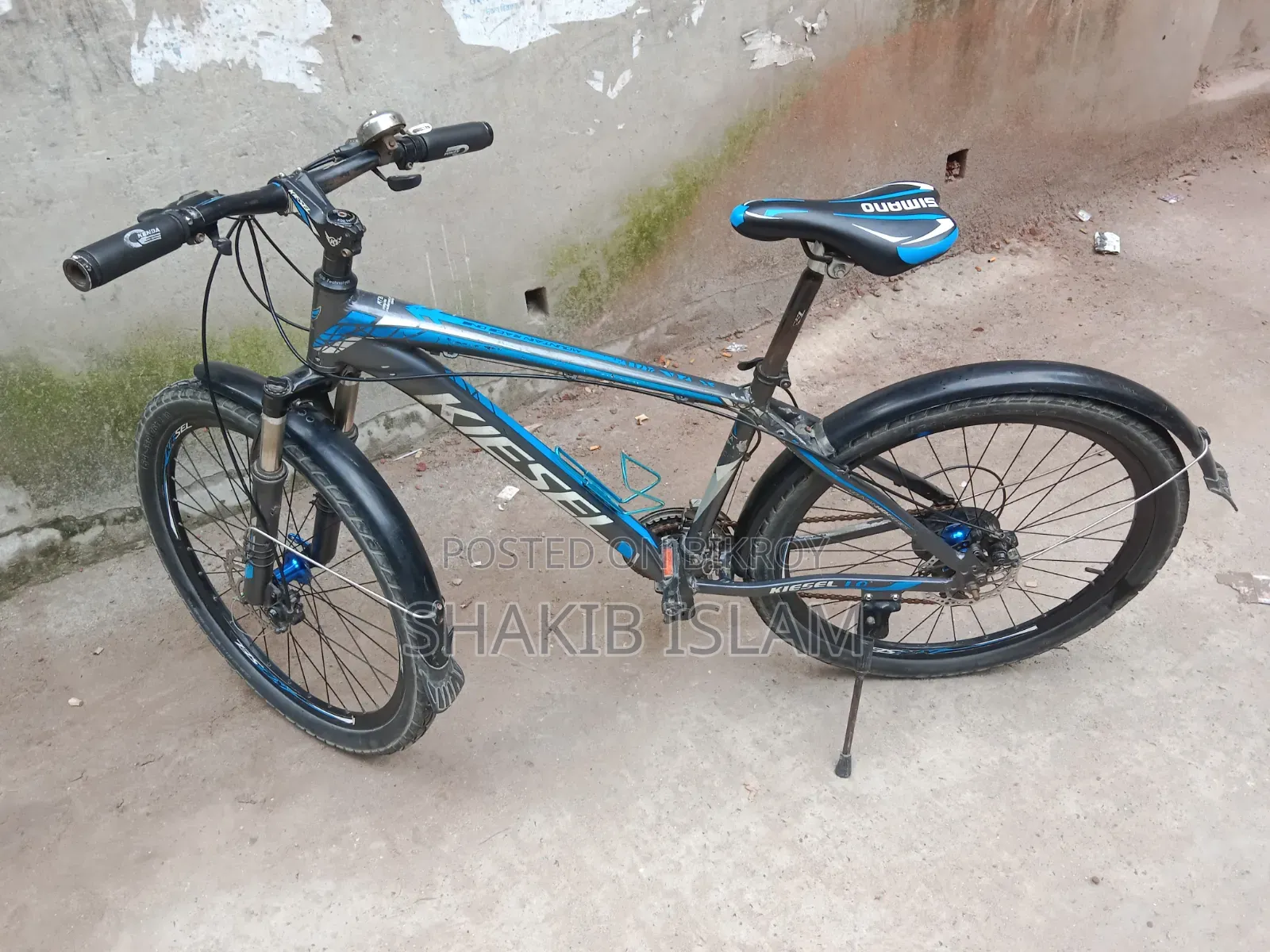 Kiesel Bicycle