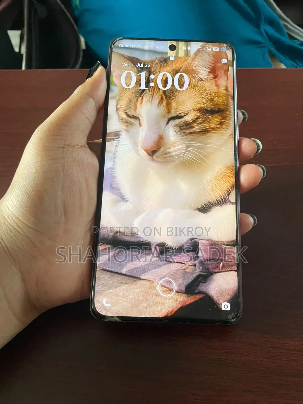 ভিভো ভি৫০ ৫১২ জিবি রেড