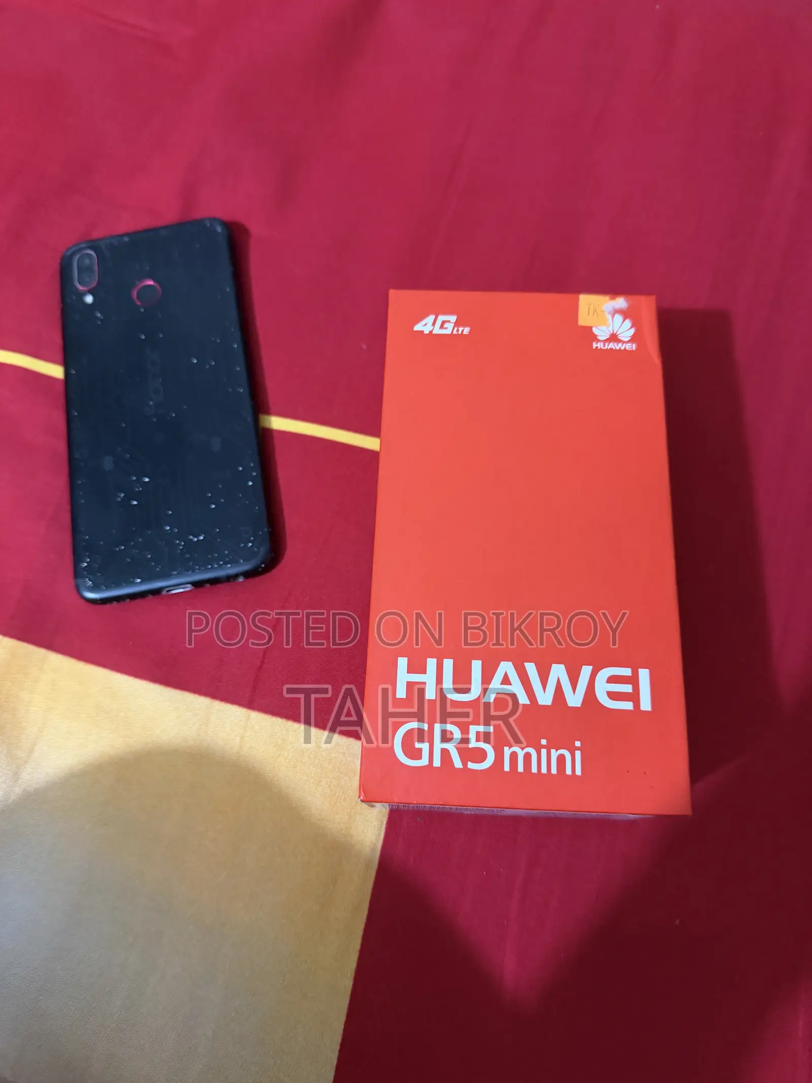 হুয়াওয়ে জিআর৫ ১৬ জিবি ব্ল্যাক
