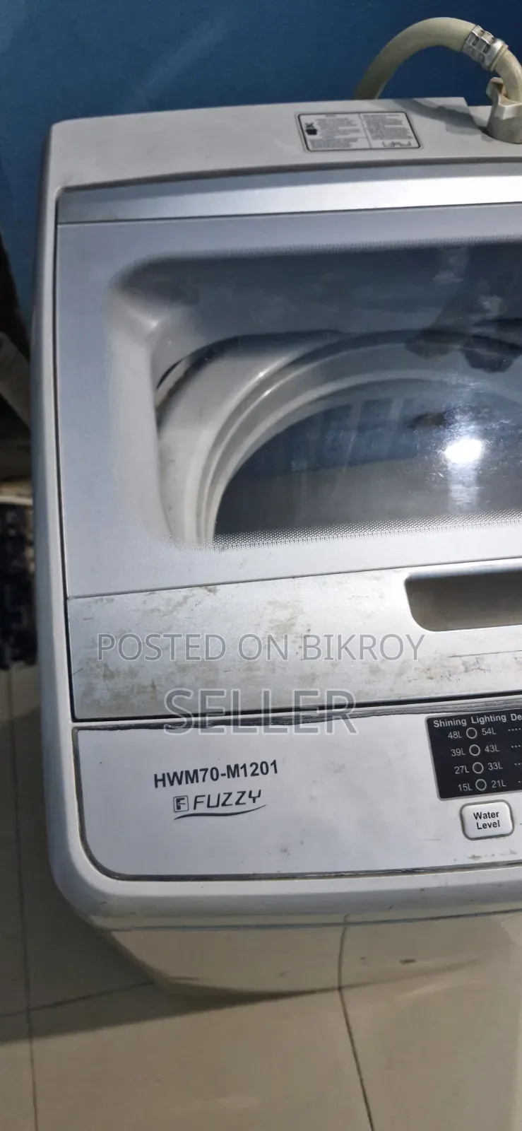 ওয়াশিং মেশিন