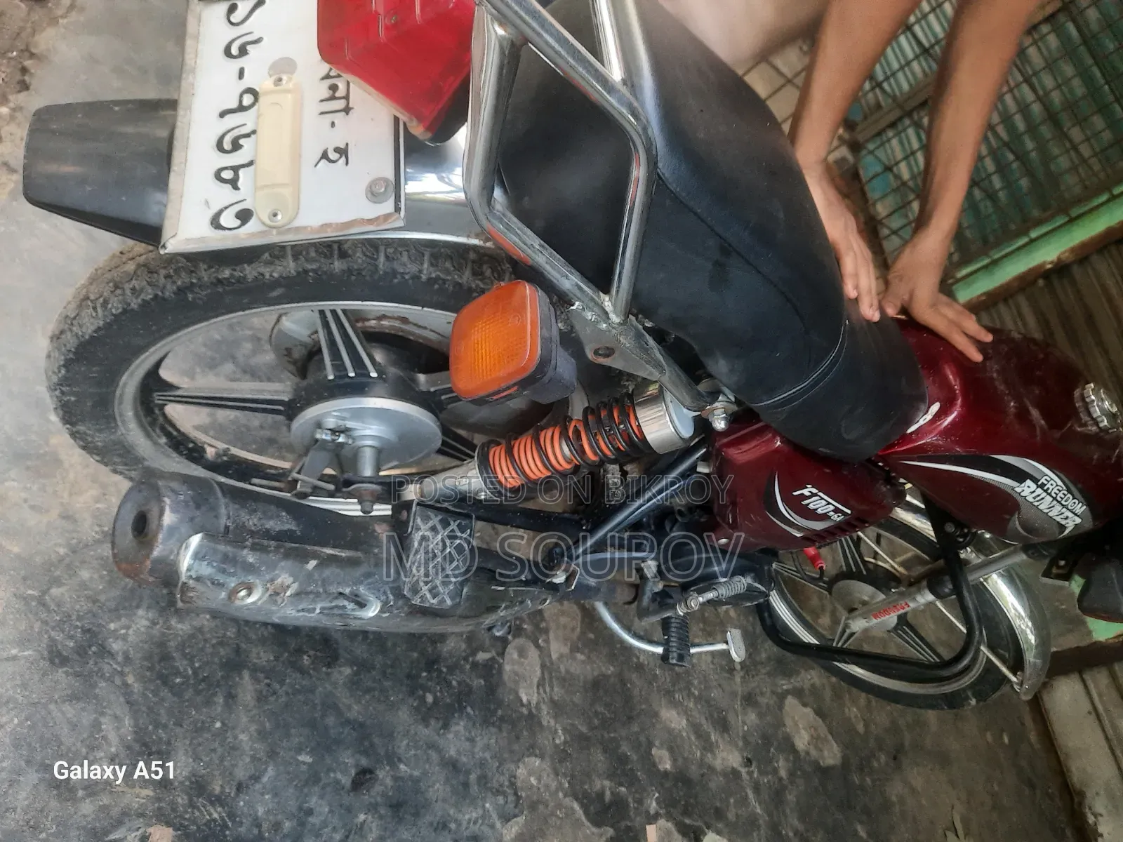 নতুন রানার এফ ১০০ - ৬এ ২০২২ লাল