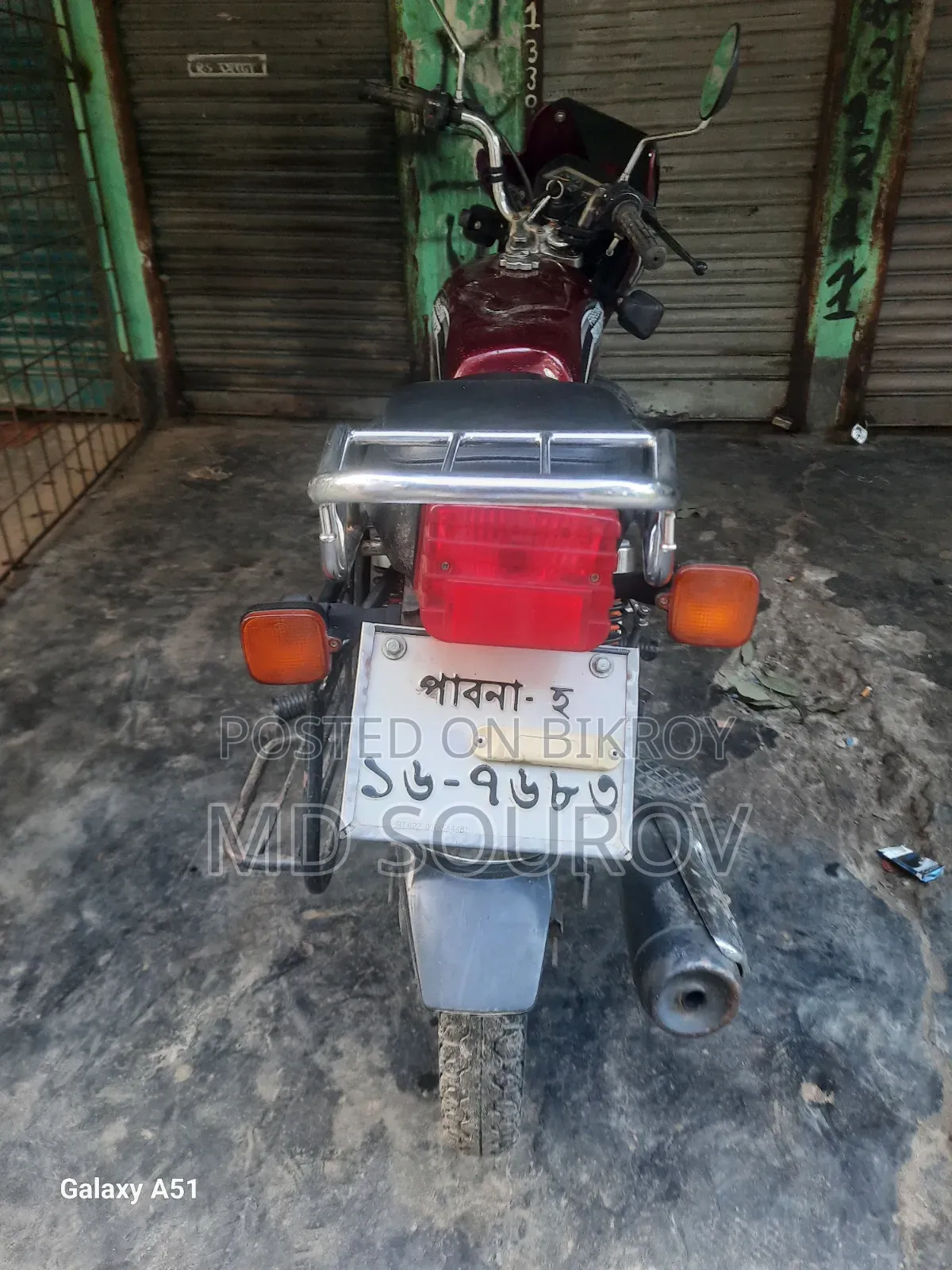 নতুন রানার এফ ১০০ - ৬এ ২০২২ লাল