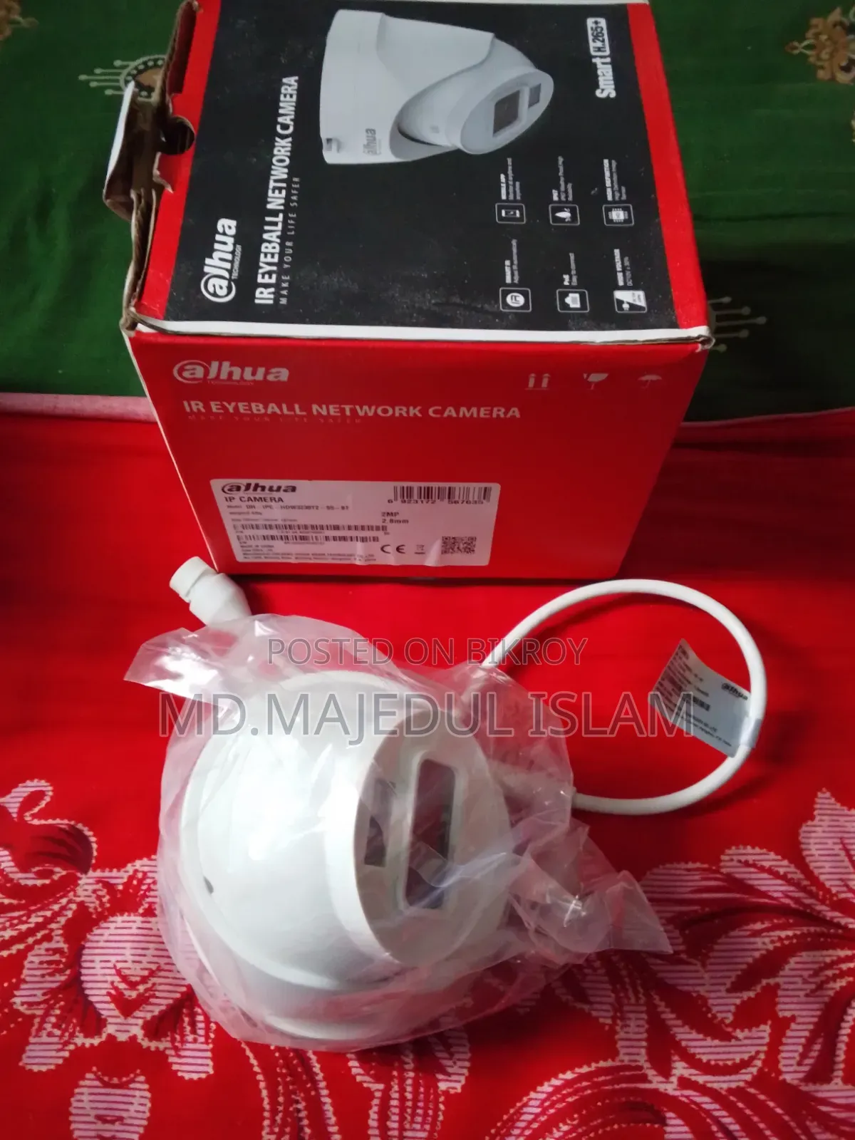 Dahua New Cc Camera বিক্রয় হবে