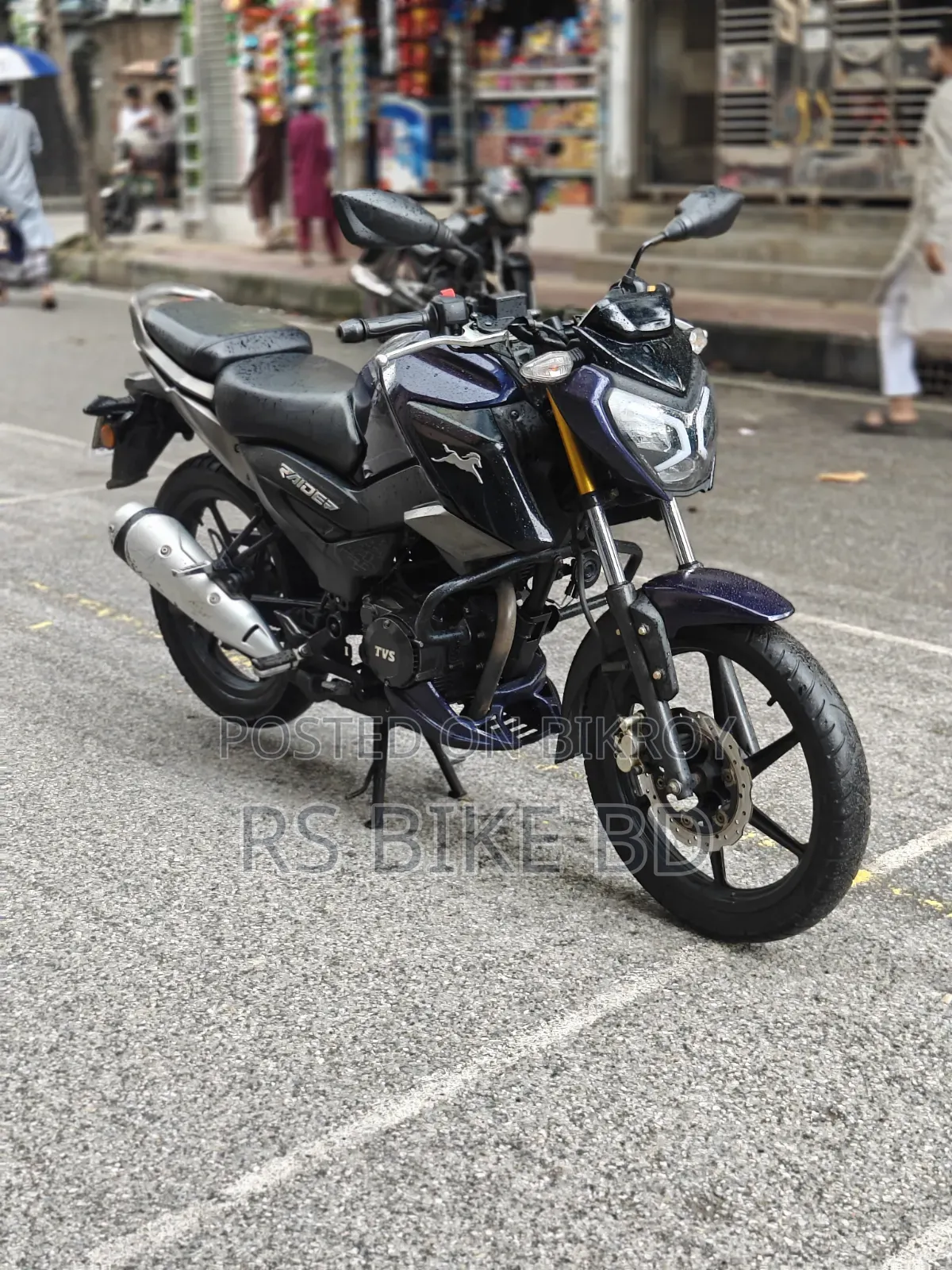 টিভিএস রাইডার ১২৫ ২০২২ ব্লু