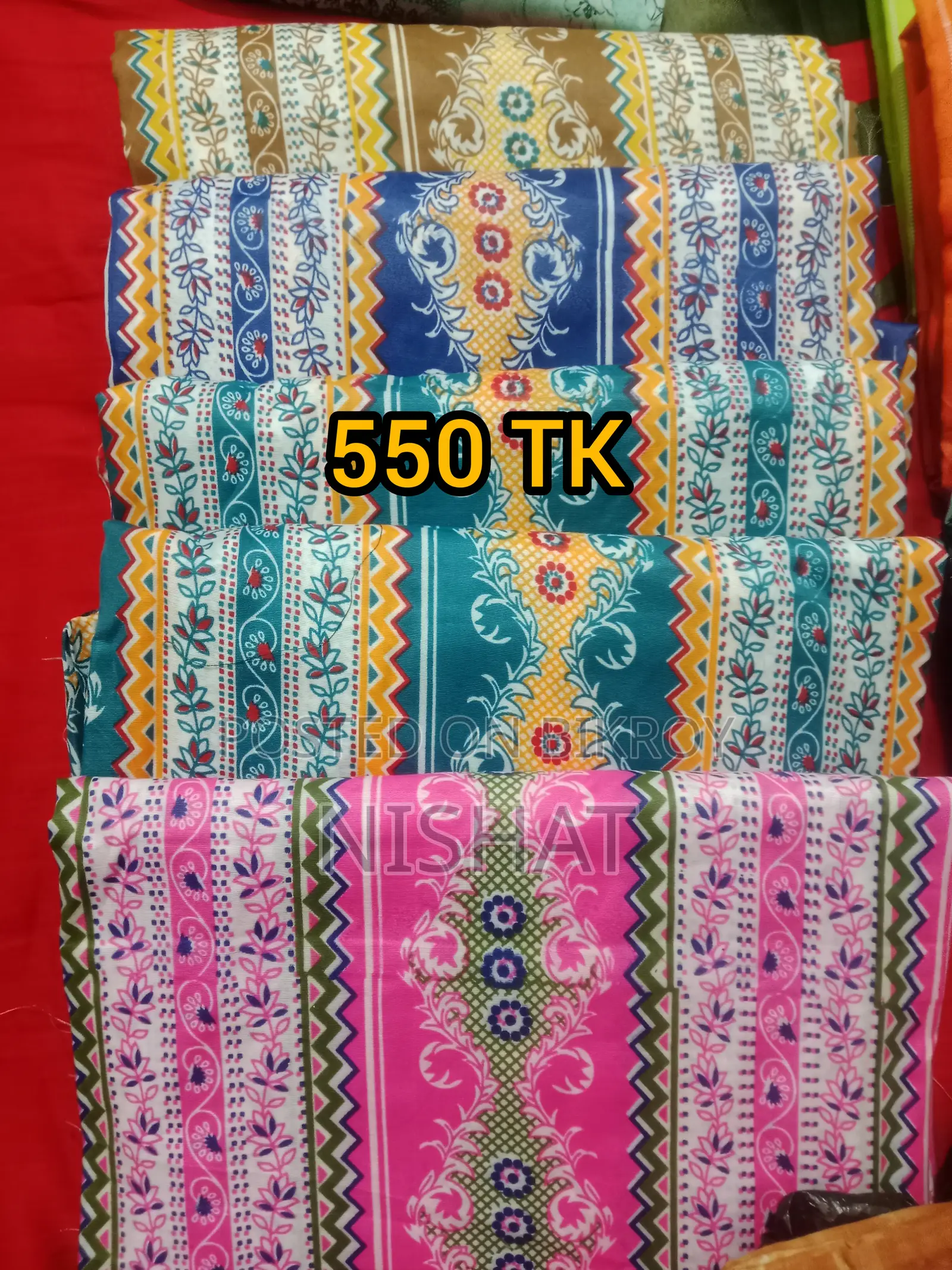 সুন্দর ডিজাইনের নতুন থ্রি পিস