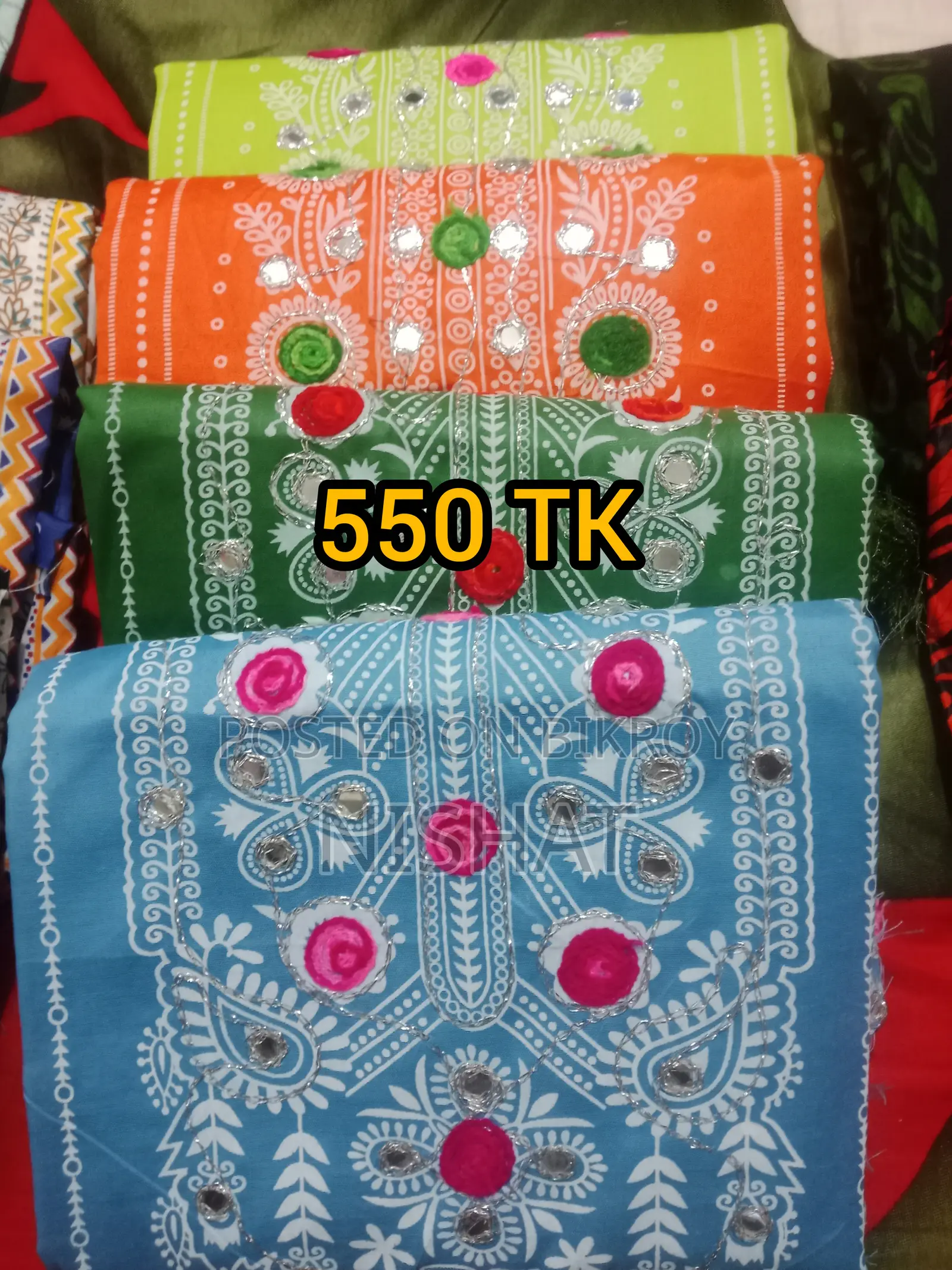 সুন্দর ডিজাইনের নতুন থ্রি পিস