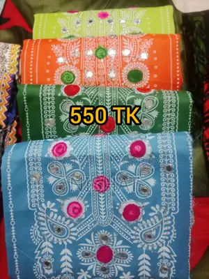 সুন্দর ডিজাইনের নতুন থ্রি পিস