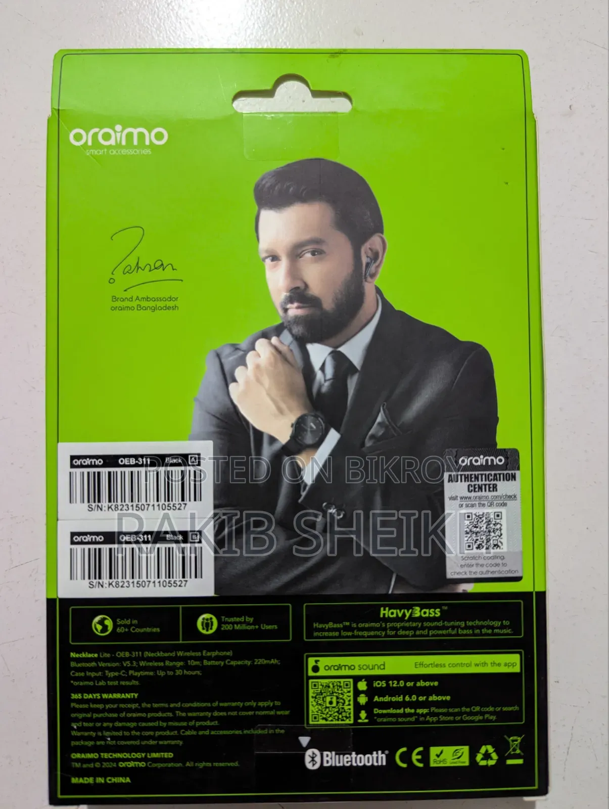 Brand New Oraimo OEB-311 | Sealed Pack | Original | 30H Backup