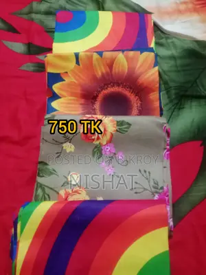 ভালো মানের কাপড়ের বেডশীট