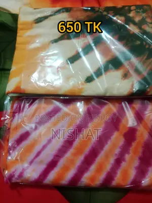 ভালো মানের কাপড়ের বেডশীট