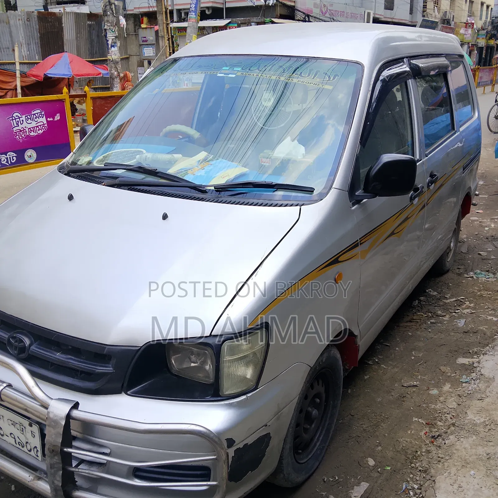 Toyota Noah 2003 Silver