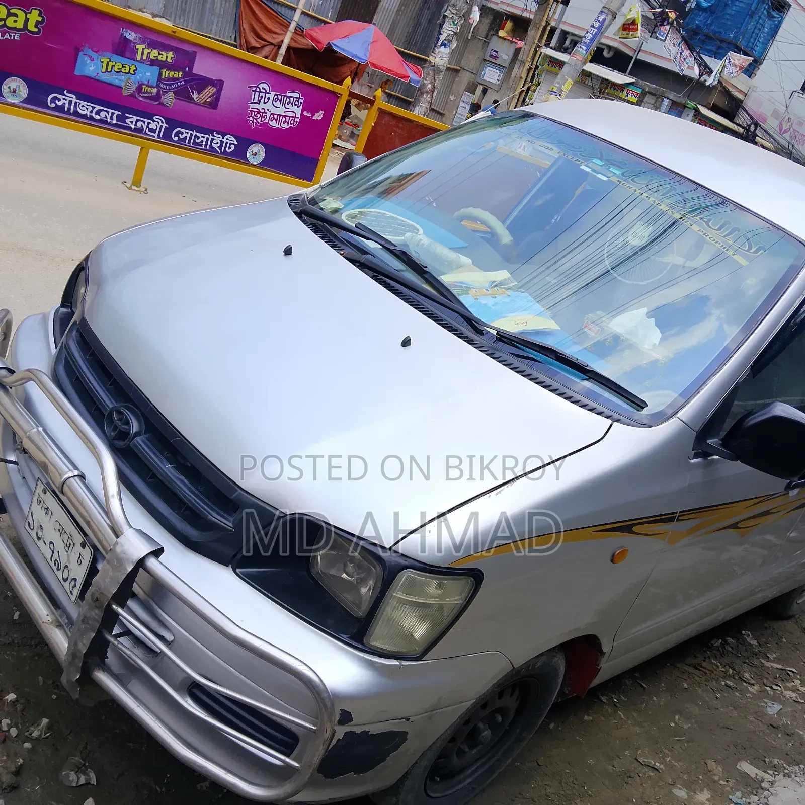 Toyota Noah 2003 Silver