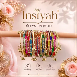 Kashmiri Bangles