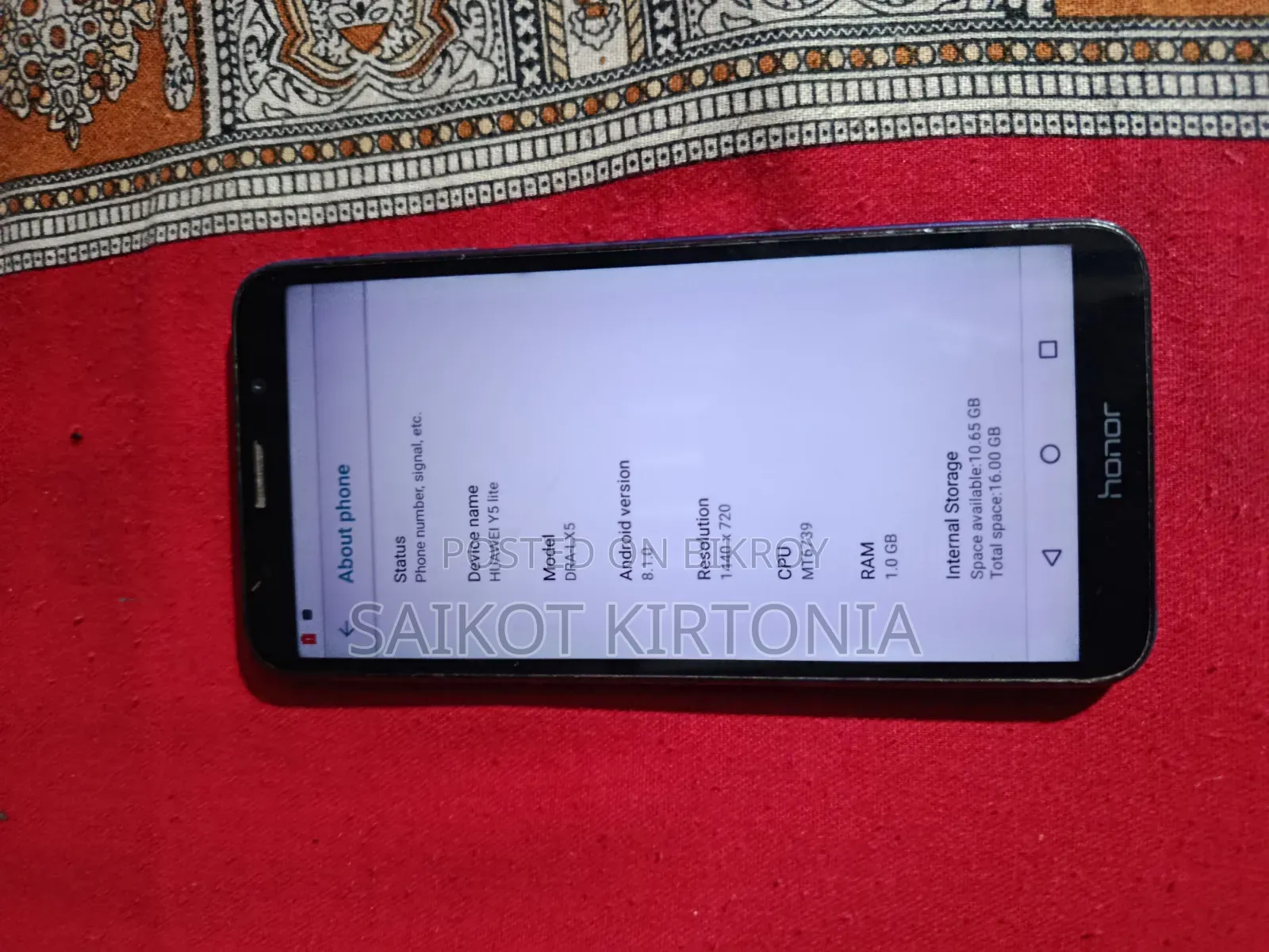 Huawei Y5 Lite 16 GB Blue