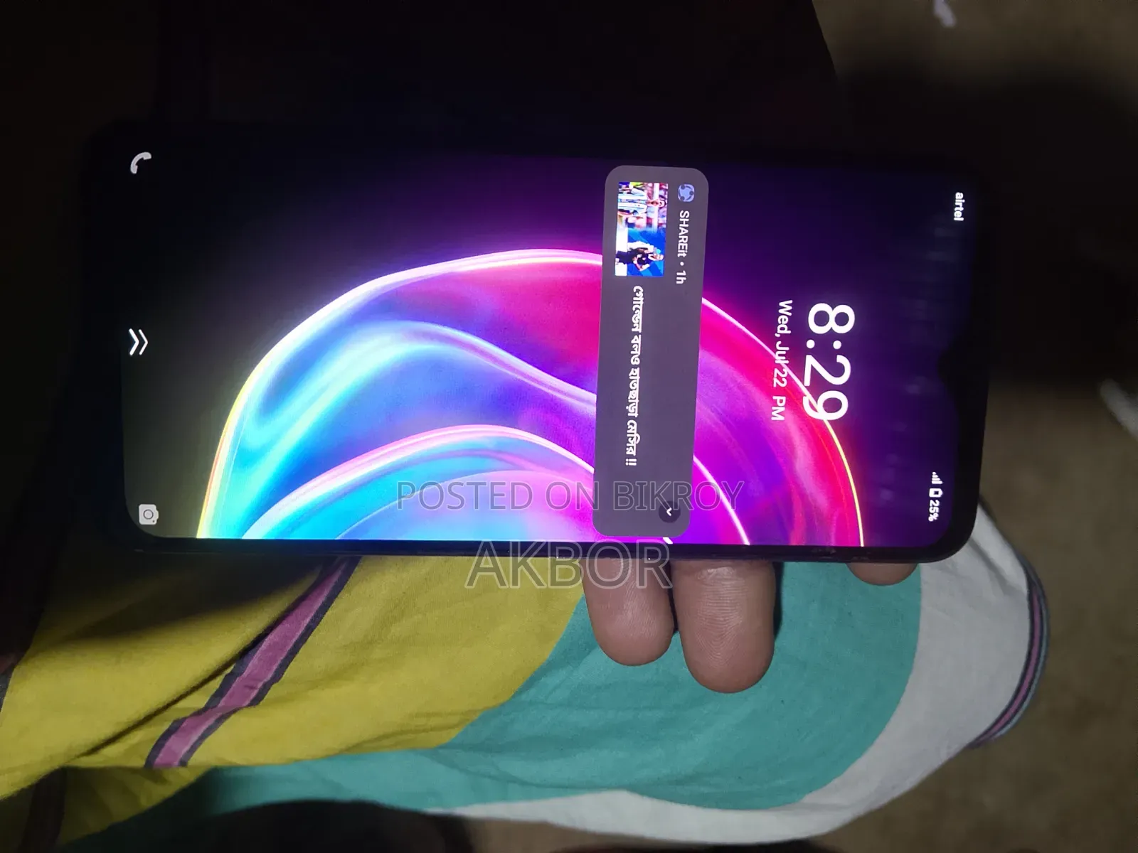 Vivo V21 128 GB Gray
