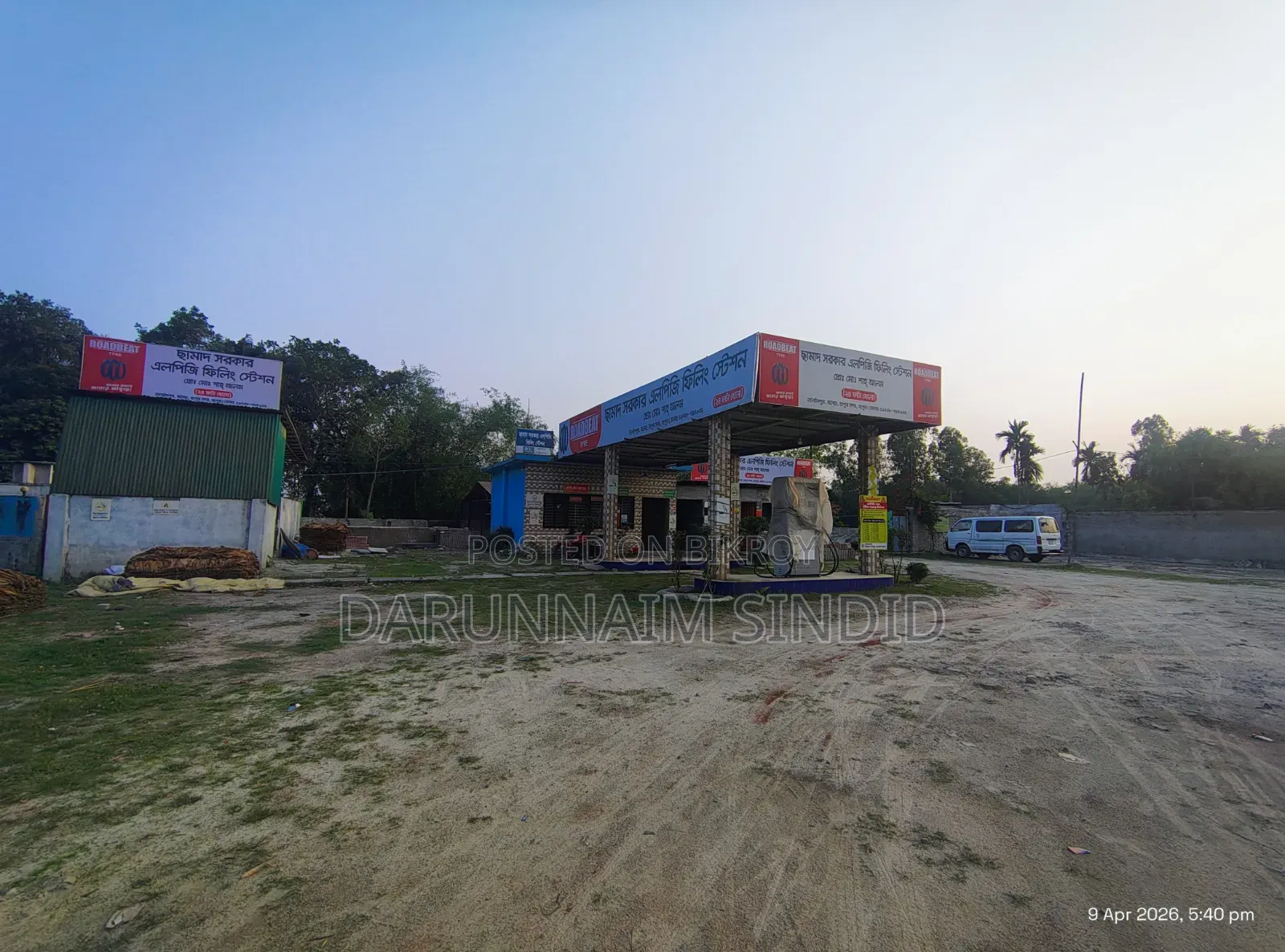 Land for Sale 66 decimals. (Including gas pump and an IT factory).