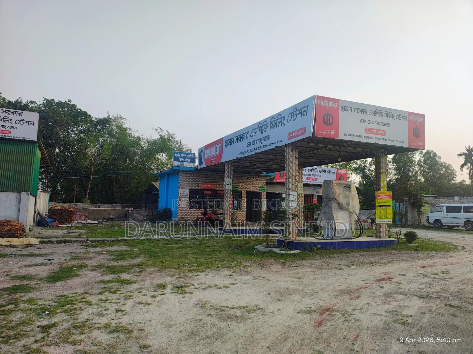 Land for Sale 66 decimals. (Including gas pump and an IT factory).