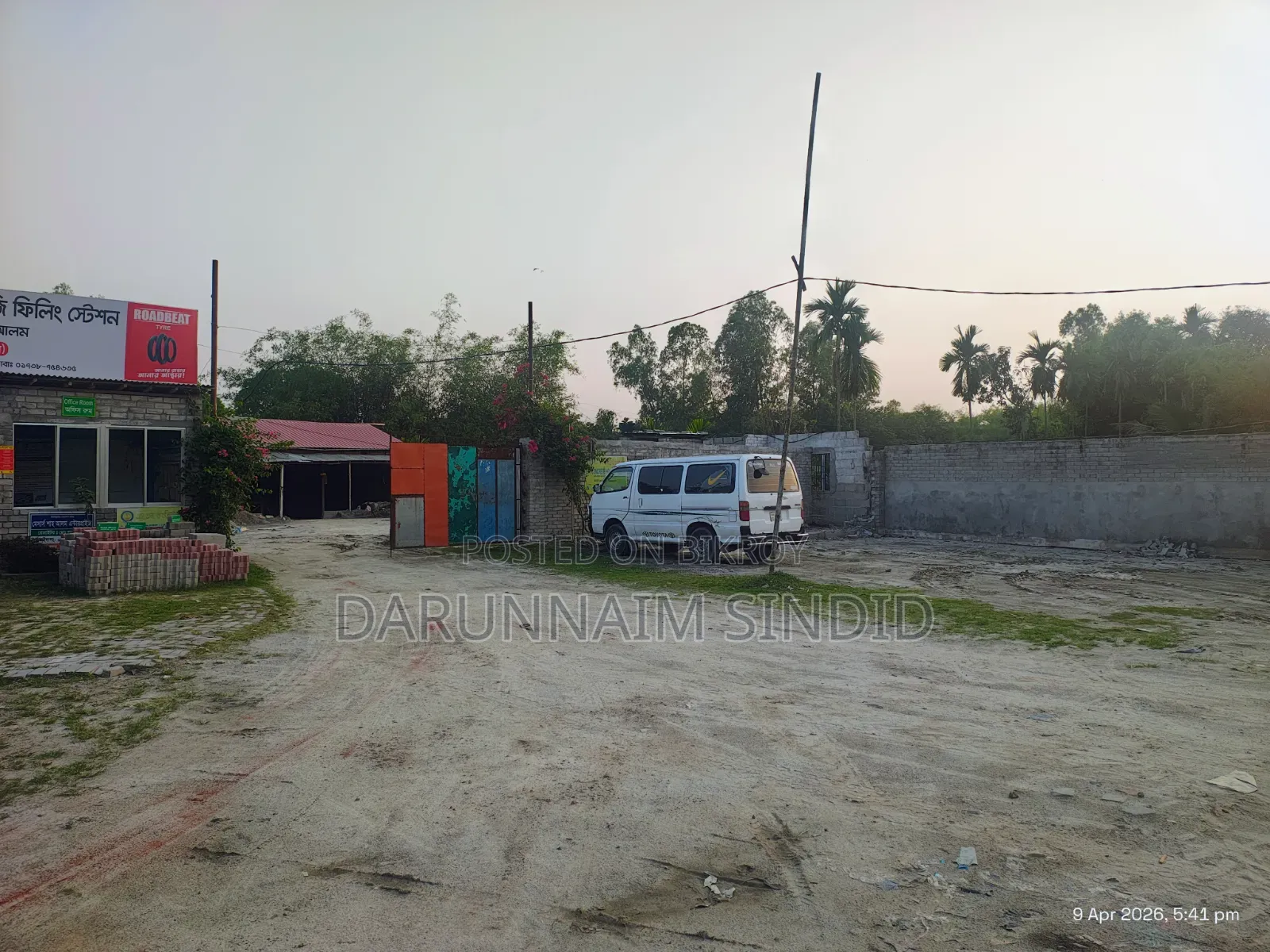 Land for Sale 66 decimals. (Including gas pump and an IT factory).