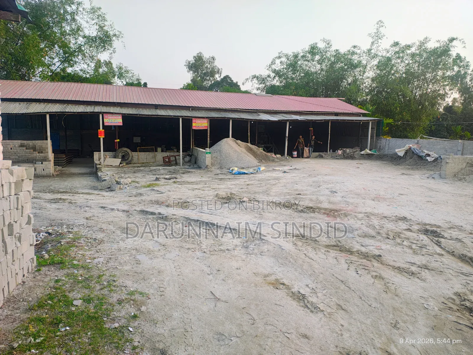 Land for Sale 66 decimals. (Including gas pump and an IT factory).