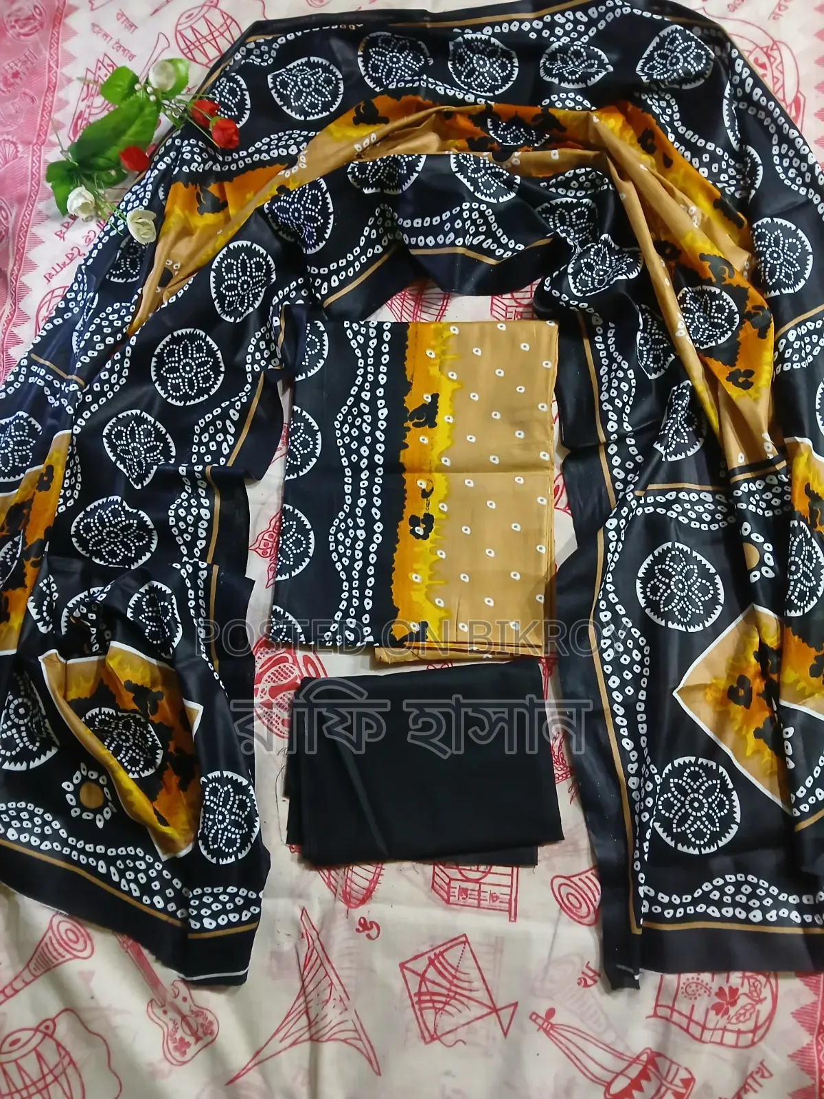 জয়পুরী কালেকশন