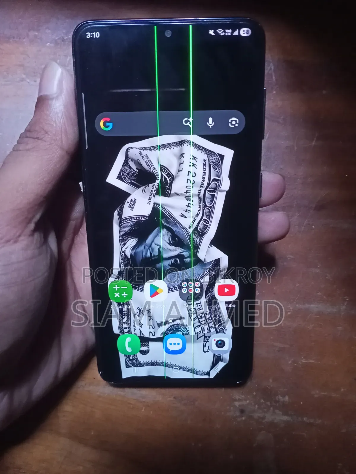 Samsung Galaxy S21 5G 256 GB Black