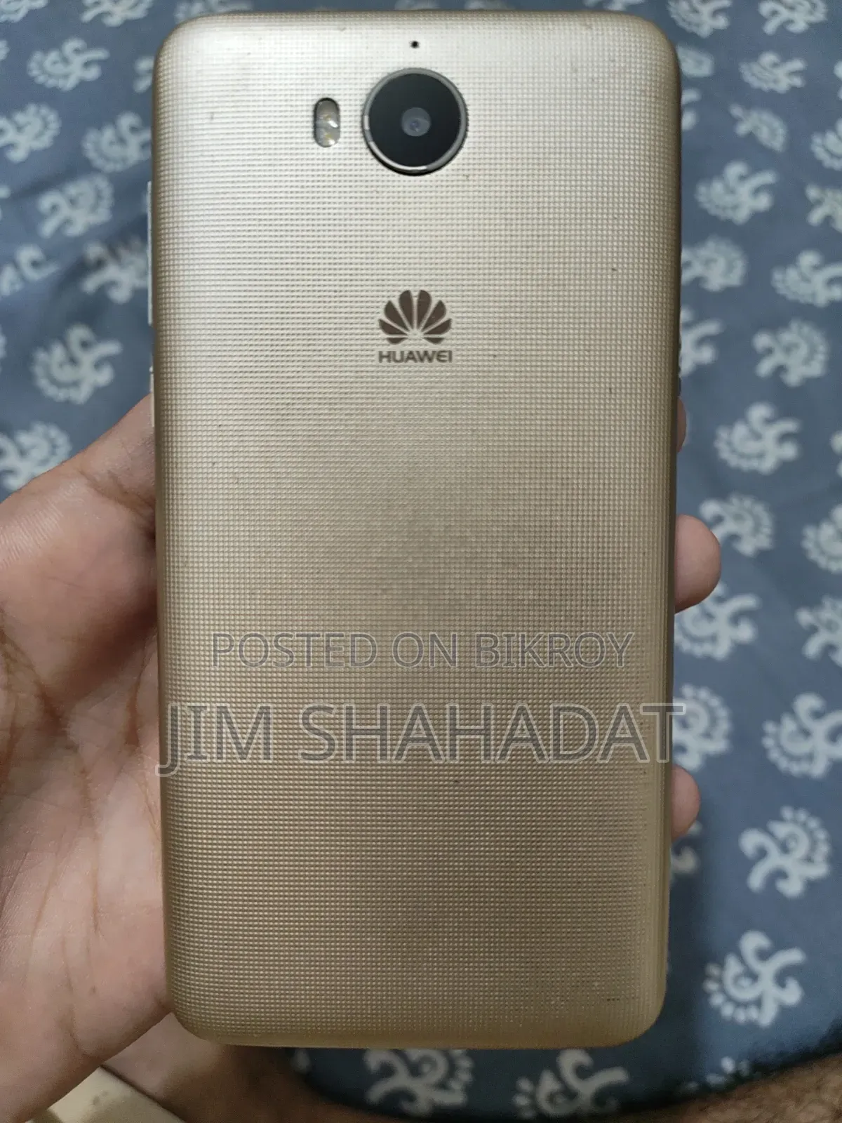 Huawei Y5 2018 Dual SIM 16 GB Gold