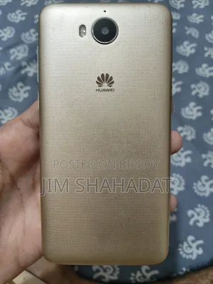Huawei Y5 2018 Dual SIM 16 GB Gold