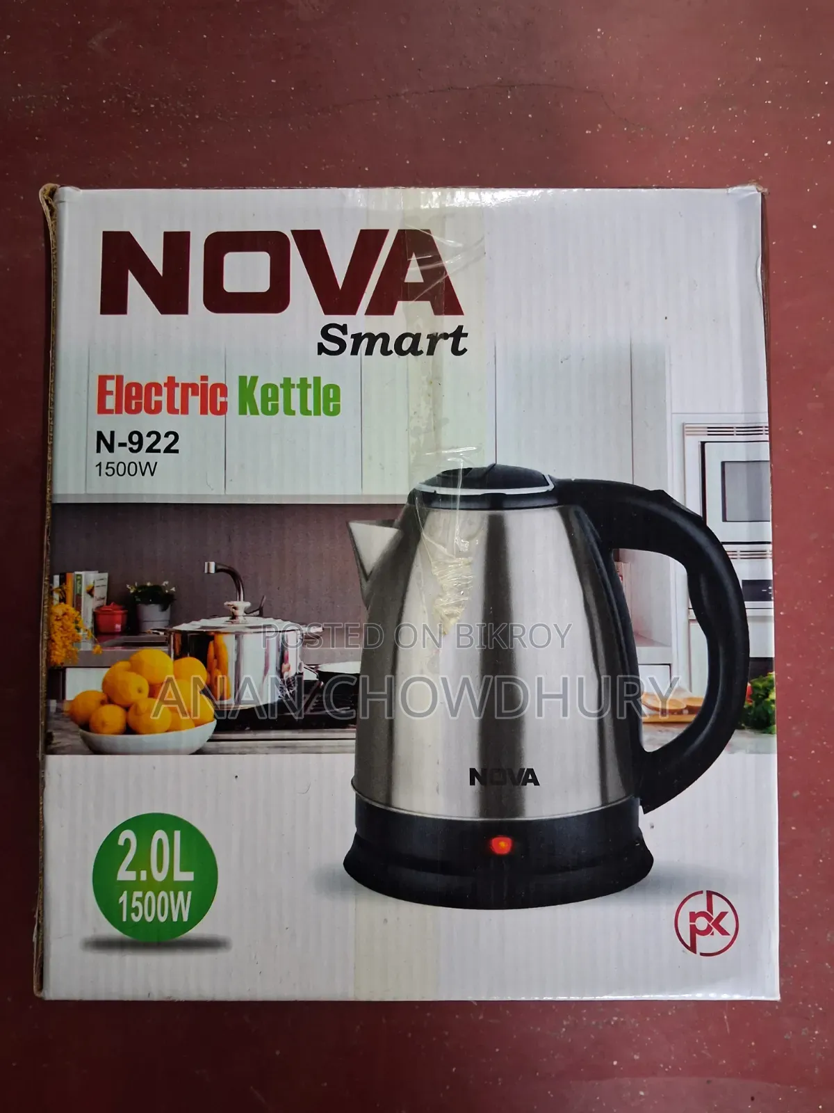 NOVA Smart Electric Kettle (2.0L)