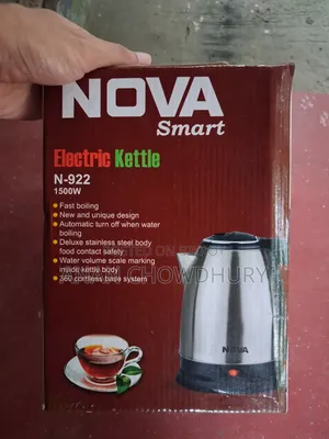NOVA Smart Electric Kettle (2.0L)
